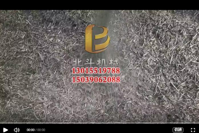 藥渣91视频大全黄色實現了中藥渣高效資源化利用,巧製藥渣炭