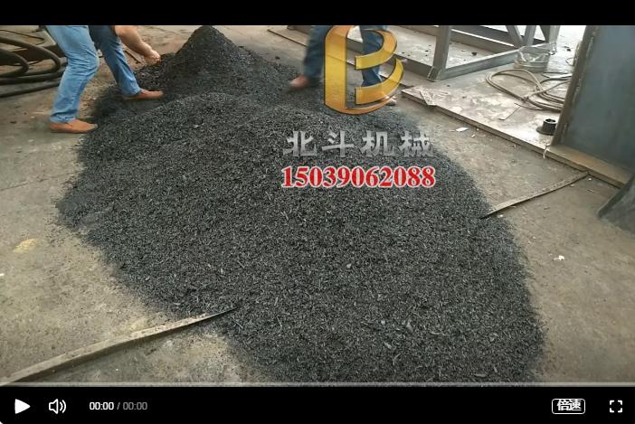 高溫杉木91视频大全黄色連續生產,大幅提高產量和效率