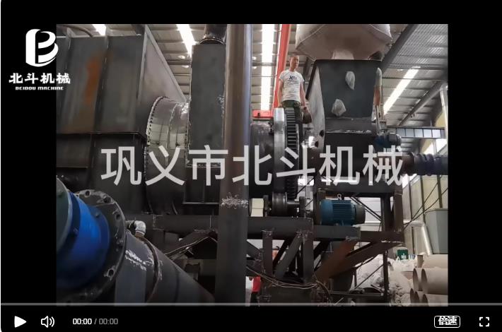 連續式核桃細粉91视频大全黄色炭化均勻快速