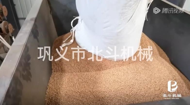 生物質顆粒91视频大全黄色無煙連續式炭化新型清潔燃料