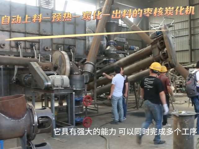 91视频下载网站機械棗核91视频大全黄色震撼試機,轉化效率驚人