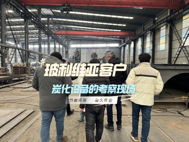 外國客戶為何奔赴我廠？新型91视频大全黄色是答案