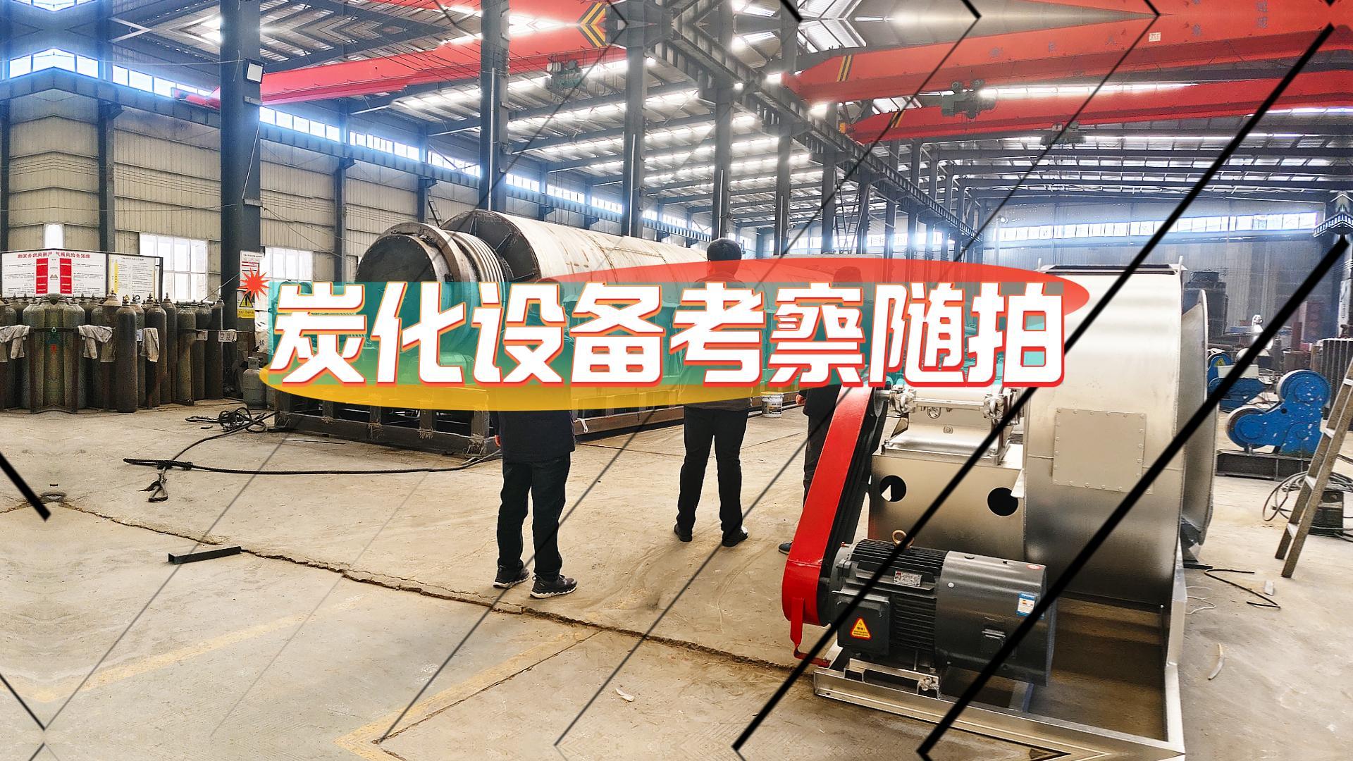 連續式91视频大全黄色實力幾何?實地考察有答案