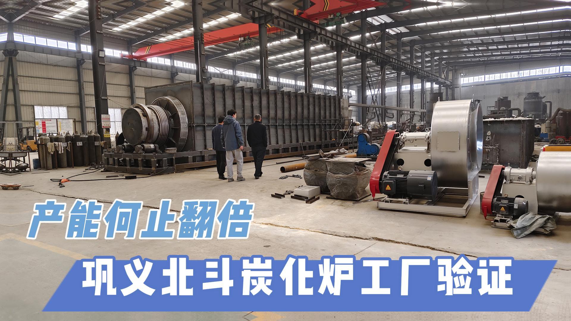 智能控溫+全生物質物料兼容：91视频大全黄色選型必看