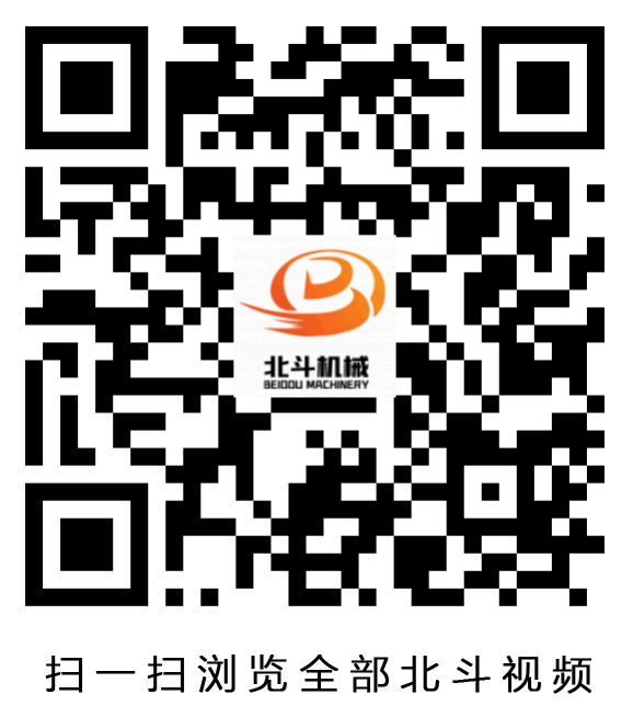 91视频下载网站機械視頻二維碼